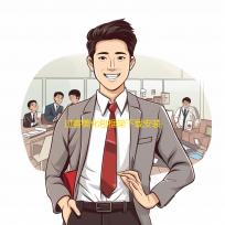 过客美化包框架下载安装